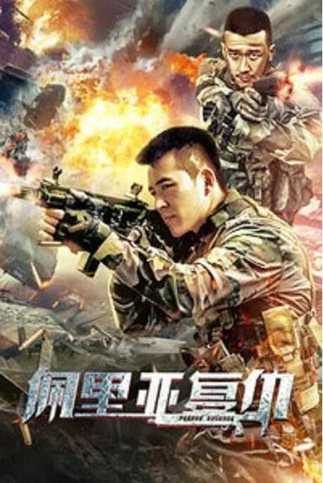 《弟弟的女人们》主视觉